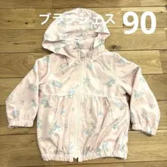 ブランシェス　branshes 女の子　90 ウィンドブレーカー　アウター