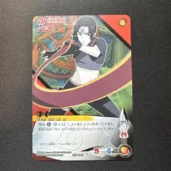 ナルト疾風伝 カードゲーム 忍伝-123 サイ NARUTO ナルト カードゲーム サイ 忍-123 BANDAI - メルカリ