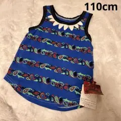 ブーフーウー　BACK ALLEY バックアレイ タンクトップ　110cmのサムネイル