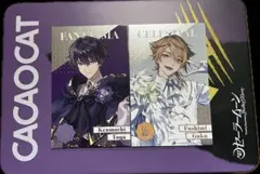 にじさんじ 8周年 メタルカード 伏見ガク 剣持刀也