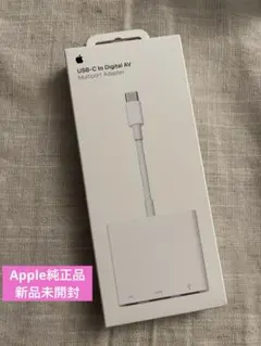 2026年最新】apple usb c hdmiの人気アイテム - メルカリ