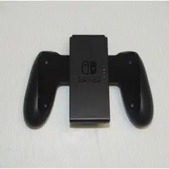Switch ジョイコン用グリップ　純正品　1個　任天堂　QA9229