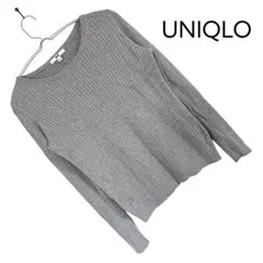 《ユニクロ.UNIQLO》【M】ニット グレー リブ編み 秋冬