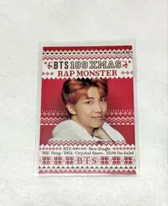 BTS クリスマス トレカ 109 BTS クリスマス トレカ 109 【公式通販】