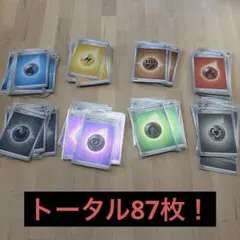 ポケモンカード エネルギー セット XYBREAK ミラー 基本水エネルギー(BREAKミラー)【-】{/}