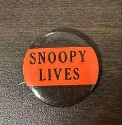 スヌーピー　缶バッジ　ヴィンテージ　60s SNOOPY LIVES