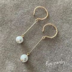 イヤリング　イヤーカフ