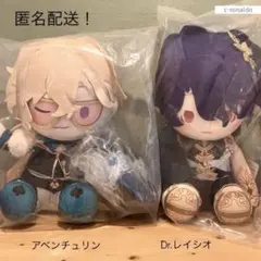 2025年最新】Drレイシオの人気アイテム - メルカリ