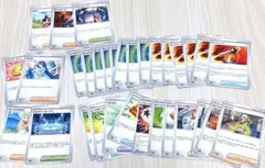 32枚！ポケモンカード トレーナーズカード まとめ売り
