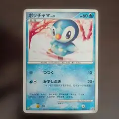 2026年最新】ポケモンカード ポッチャマLV.9 019/DP-P プロモの人気