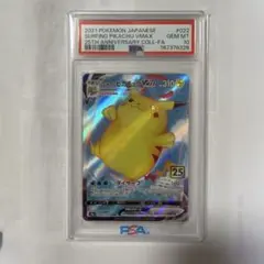 PSA10 フォッコ ミラー XY チャンピオンパック ポケモン ポケカ - メルカリ