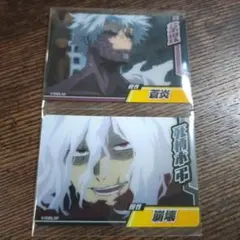 ヒロアカ　コレクターズカード9