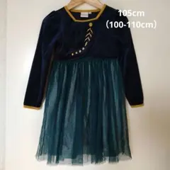 アナと雪の女王2　アナ　長袖ワンピース　なりきり