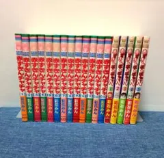 赤ずきんチャチャ 全巻 赤ずきんチャチャN 全巻 セット 赤ずきんチャチャ （全13巻セット） : マンガ屋アニメ屋 Yahoo!店