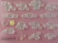 【正規品】　シナモロール　ボンボンドロップシールミニ　おすそ分け　シナモン