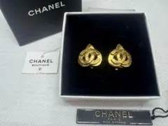 Item thumbnail for item ddb3ff39-7bfe-4173-8144-c8542c32f004