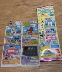 ブックマークコレクション　たまごっち　プチプチおみせっち