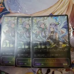 ヴァイスシュヴァルツ RR 永遠の乙女 ディードリット 4枚 - メルカリ