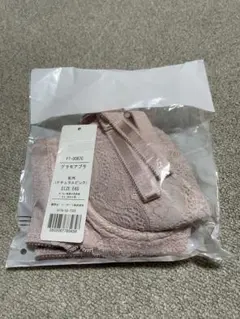 新品未使用【グラモアブラ】ナチュラルピンク E65のサムネイル