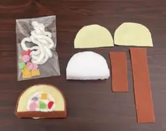 手作りキット　ロールケーキ
