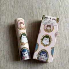 ポール&ジョー　スパークリングリップスティック　リミテッド001