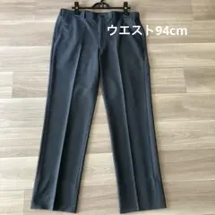 ダークグレー スラックス　メンズ　ウエスト94cm