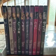キズ DVD 2枚セット - メルカリ