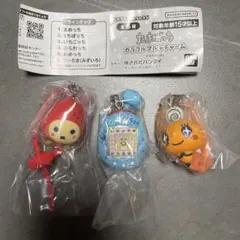 たまごっちカラフルマルチチャーム　３個セット
