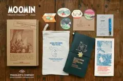 2025年最新】トラベラーズノート ムーミン moominの人気アイテム