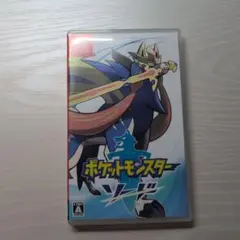 ポケットモンスター ソード Nintendo Switch
