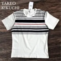 新品 TAKEO KIKUCHI ボーダー 半袖Tシャツ コットン100% XLのサムネイル