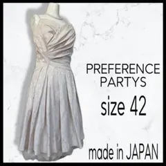 美品 PREFERENCE PARTY'S サテンジャガード ドレス ゆったり