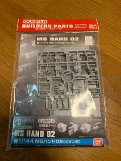 2025年最新】ビルダーズ msハンドの人気アイテム - メルカリ