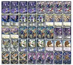 2025年最新】聖カオスマントラ デッキの人気アイテム - メルカリ