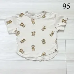 Item thumbnail for item 3c173110-25c7-4bae-b085-7989ee2b0f34