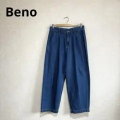 Beno ビーノ ワイドデニムパンツ タック ウエスト82 M