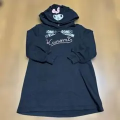 黒いフード付きクロミワンピース
