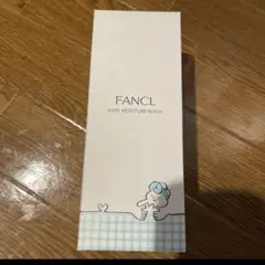 ファンケル　ベビーソープ　ボディーソープ　ローション