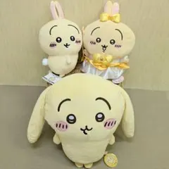 うさぎ　３体セット　ちいかわ　bigぬいぐるみ　まじかる　垂れ耳