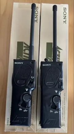 2026年最新】トランシーバー 2台セットの人気アイテム - メルカリ