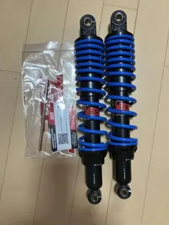 YSS DTGリアショック ブルー カブ用 - メルカリ