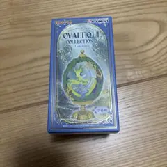 ポケモン OVALTIQUE COLLECTION 2 セレビィ