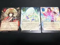 2026年最新】手練 foilの人気アイテム - メルカリ