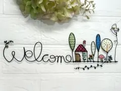 北欧風Welcome　ワイヤークラフト　ワイヤーアート