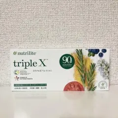 新品】アムウェイ Amway ニュートリライト トリプルX（レフィル