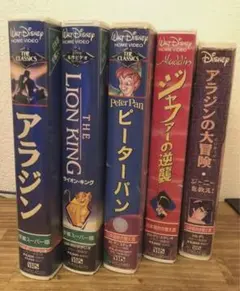 動作確認済み　VHS Disney 日本語吹き替え版有り　アニメビデオ