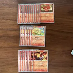 ロコン　キュウコン　進化ライン　ホウオウ　まとめ売り