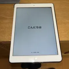 iPad Air 16GB Wi-Fiモデル A1474 — 初期化済　シルバー