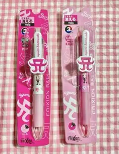 ［新品］浜崎あゆみ　3色ボールペン フリクションボール セットのサムネイル