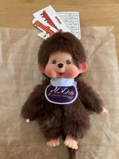 2026年最新】モンチッチ40thの人気アイテム - メルカリ